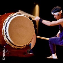 Kokubu - The Drums of Japan